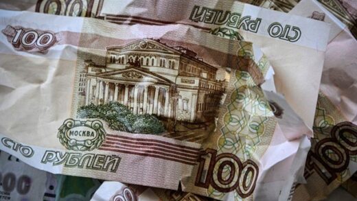 Новини бізнесу - У Росії частка тіньових розрахунків за експорт перевищила 53%
