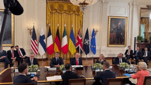 Новини світу - У США триває зустріч за участю лідерів Європи