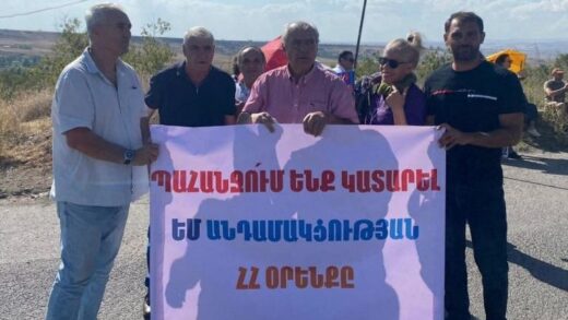 Новини світу - У Вірменії пройшов мітинг з вимогою вивести росіян з військової бази