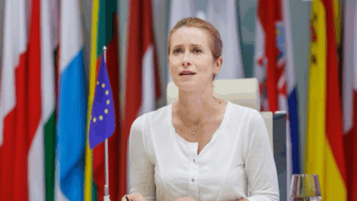Новини світу - У ЄС працюють над новими санкціями проти РФ - Каллас
