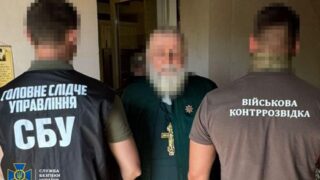 Новини України - У Запоріжжі викрили агентів ГРУ, яких координував священник