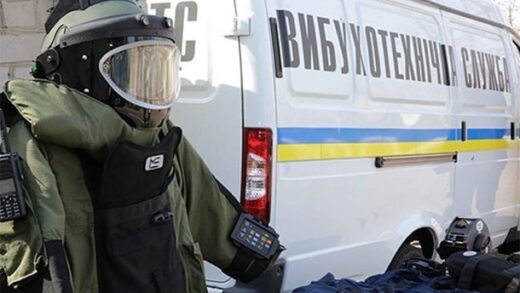 Новини України - У Житомирі стався вибух, є жертви