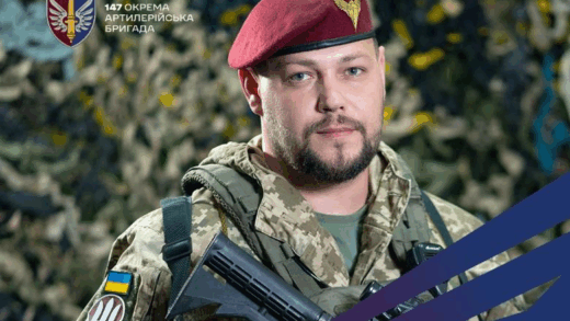 Новини України - У ЗСУ створили 147 окрему артилерійську бригаду ДШВ