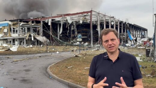 Новини України - Удар по Мукачево: глава торговельної палати США звернувся до Трампа