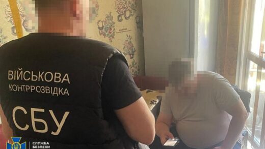 Новини Києва - Ухилянтська схема у Києві: у фігурантів виявили понад 17 млн грн готівки