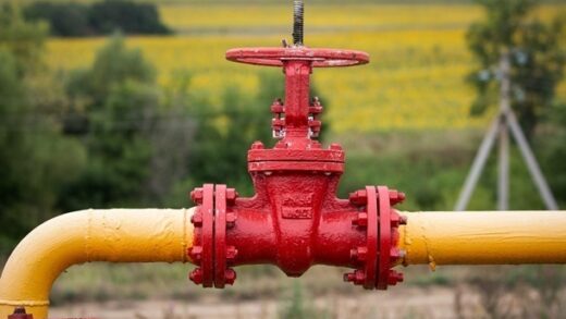 Новини України - Українського філантропа зі США підозрюють у розкраданні газу