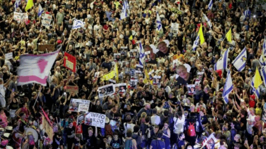 Новини світу - В Ізраїлі тисячі людей вийшли на протести проти плану Нетаньяху щодо Гази