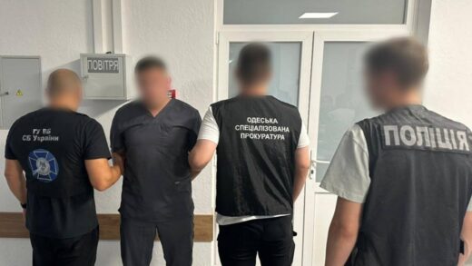 Новини України - В Одесі викрили схему фейкових операцій для ухилянтів