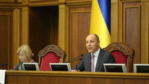 Новини України - В УДО розповіли, чи мав Парубій право на держохорону