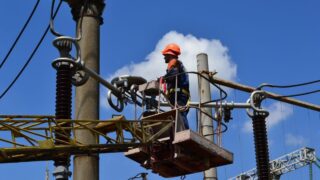 Новини України - В Україні другий день поспіль зростає енергоспоживання