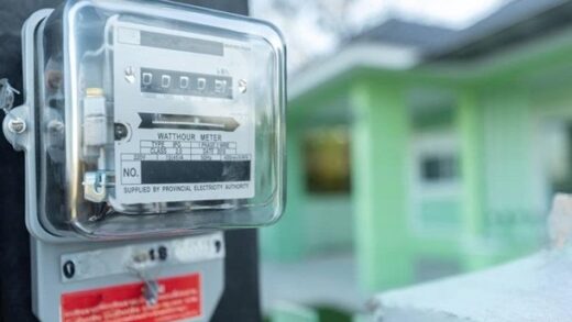 Новини бізнесу - В Україні подорожчає електроенергія для частини споживачів