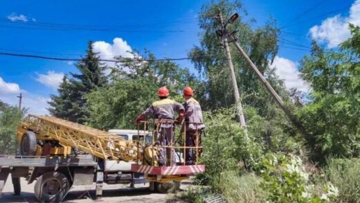 Новини України - В Україні сталися відключення у семи областях