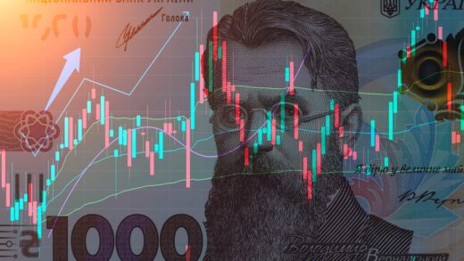 Новини бізнесу - В Україні уповільнилася промислова інфляція
