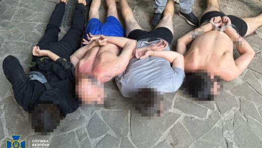 Новини України - В Україні викрили масштабний наркокартель