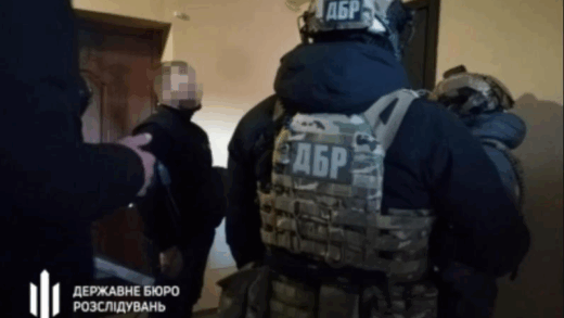 Новини України - В Україні викрили масштабну оборудку із грошима агропідприємств