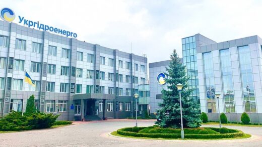 Новини бізнесу - В Укргідроенерго заявили про критично низькі запаси води