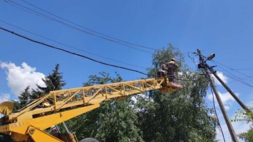 Новини України - Відключення поширились на дев'ять областей України