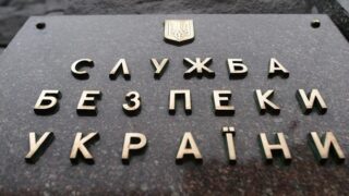 Новини України - Викрито 12 поплічників Медведчука, які займаються медіаатаками по Україні