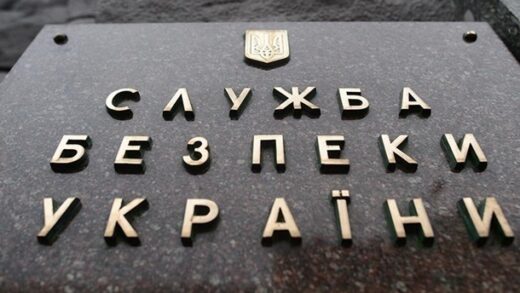 Новини України - Викрито 12 поплічників Медведчука, які займаються медіаатаками по Україні