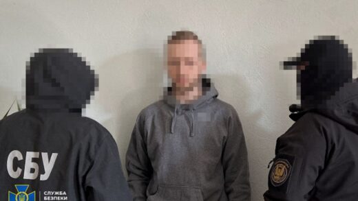 Новини України - Викрито агентів РФ, які коригували обстріли і проводили диверсії