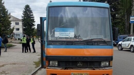 Новини України - За добу з Донеччини евакуювали рекордну кількість жителів