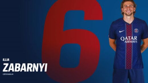 Новини спорту - Забарний обрав номер, під яким виступатиме за ПСЖ