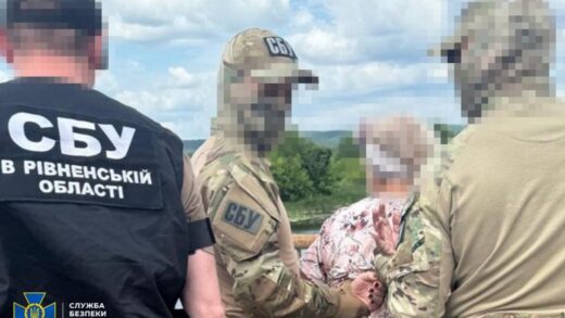 Новини України - Затримано агентку РФ, яка готувала прорив ДРГ на Сумщині