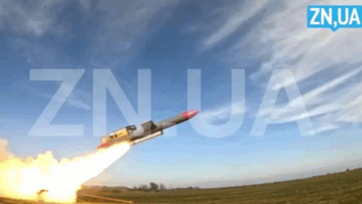 Новини України - ЗМІ показали бойове застосування української ракети Фламінго