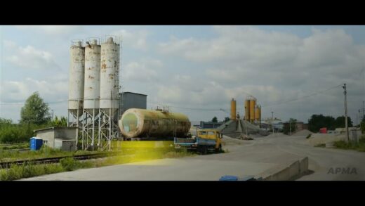 ТОВ «Бетонбуд»: АРМА шукає управителя найбільшого виробника будматеріалів Львівщини