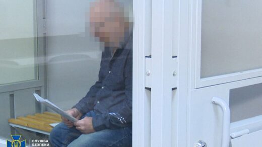 Новини України - Агент ГРУ отримав 15 років років тюрми