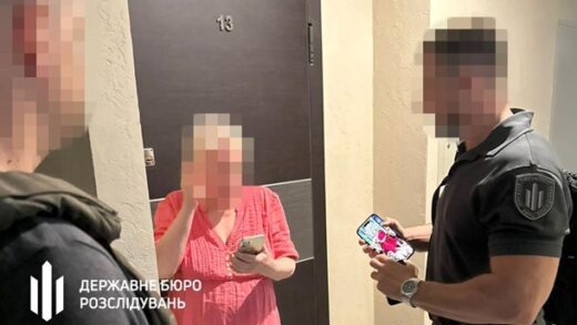 Новини України - Депутатку Дніпропетровської облради судитимуть за фіктиву військову службу