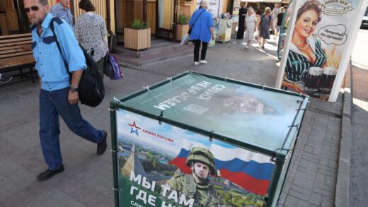 Новини світу - ГУР розкрило закриті звіти РФ про скорочення російського населення
