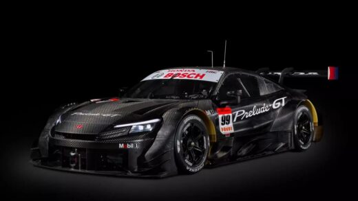 Авто новини - Honda представила гоночний Prelude GT
