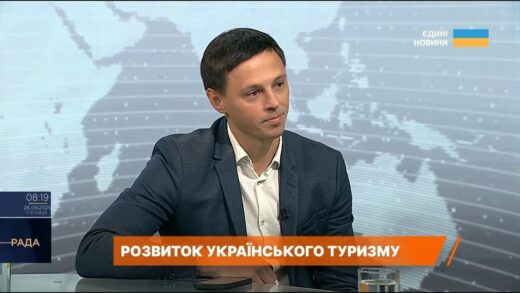 Внутрішній туризм в Україні б’є рекорди: найпопулярніші напрямки 2025 | Тарас Лозинський