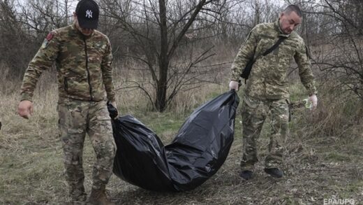 Новини світу - ISW: У РФ проблеми з логістикою і особовим складом