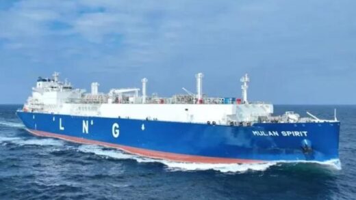 Новини бізнесу - Китай почав закупівлю російського газу з підсанкційного проєкту - ЗМІ