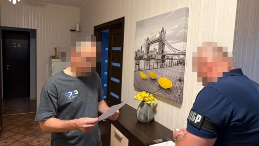 Новини України - Київський посадовець отримував хабарі під виглядом "кави зі Львова"