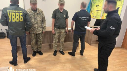 Новини України - Львівські прикордонники випустили за кордон 80 ухилянтів