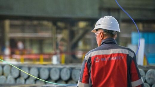Новини бізнесу - Метінвест відзвітував про падіння продажів і $58 млн збитку