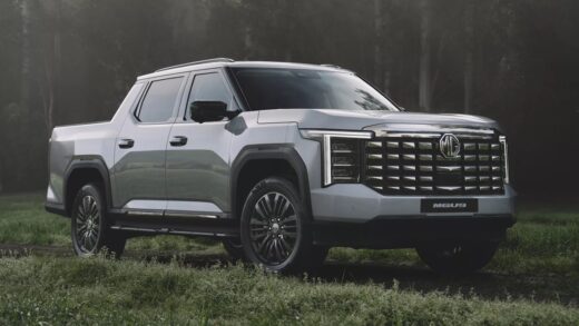 Авто новини - MG показала новий пікап MGU9
