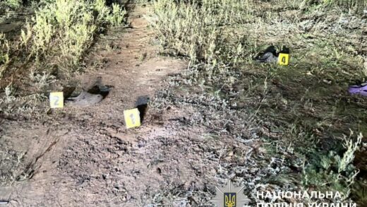 Новини України - На Харківщині двоє дітей підірвалися на невідомому предметі