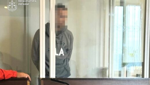 Новини України - На Хмельниччині жорстоко згвалтували неповнолітню