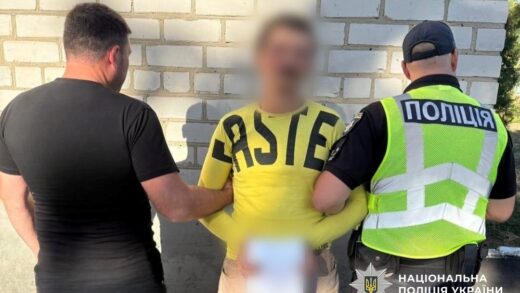 Новини України - На Кіровоградщині затримали стрільця, який поранив поліцейських