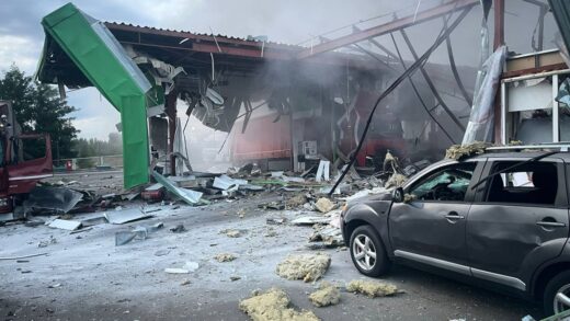 Новини України - На Полтавщині росіяни вдарили дроном по АЗС, виникла пожежа