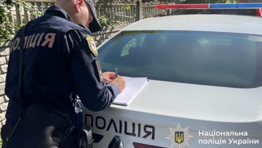 Новини України - На Прикарпатті водій авто в’їхав в отару овець