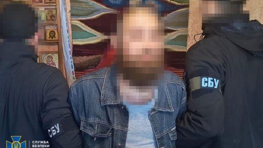Новини України - На Сумщині протоієрей УПЦ МП працював на розвідку Росії