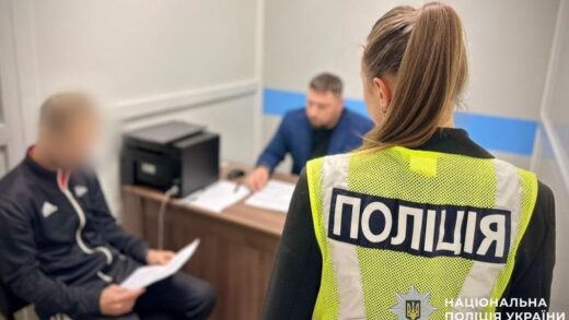 Новини України - На Вінниччині вчитель побив учня на уроці