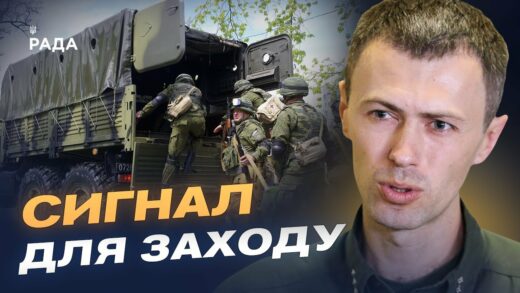 Навчання "Запад-2025": чи є реальна загроза для України | Андрій Демченко