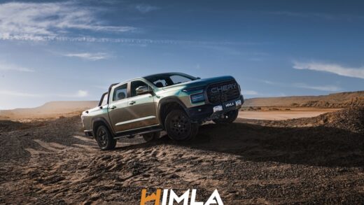 Авто новини - Пікап CHERY HIMLA незабаром в Україні