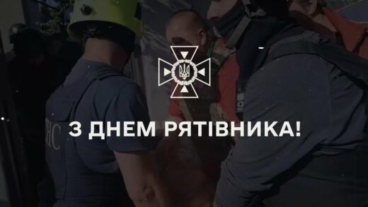 Голова ДСНС України Андрій Даник: Вітаю Вас із Днем рятівника!